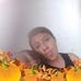 Profile Picture of Noemí Quintero Tovar (@noemi.quinterotovar.5) on Facebook