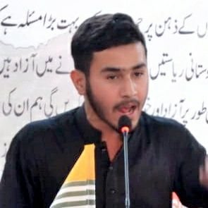 Profile Picture of Adeel Mughal VOK (@Adeelmughalvok) on Twitter