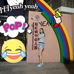 Profile Picture of Yen Wong (@yenwong1703) on Instagram