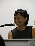 Profile Picture of Cathy Park Hongon Wikipedia