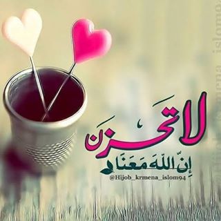 Profile Picture of Manal Shaheen (@manal.shaheen.5621) on Facebook