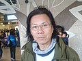 Profile Picture of Daniel Wong Kwok-tungon Wikipedia