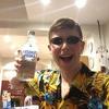 Profile Picture of Joeconroy (@@jconroy) on Tiktok