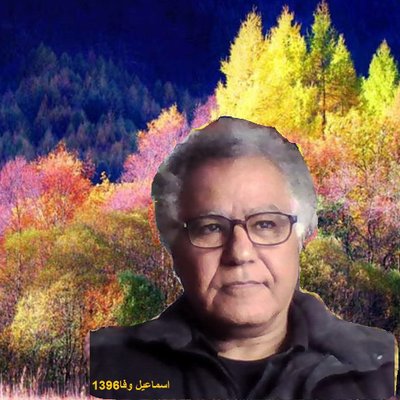 Profile Picture of Esmailvafa Yaghmaie (@EYaghmaie) on Twitter