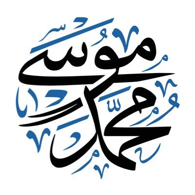 Profile Picture of Mohamed Musa (@moemusa_) on Twitter