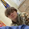 Profile Picture of David Landrum (@@that_one_guy1515) on Tiktok