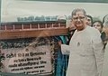 Profile Picture of Gargi Shankar Mishraon Wikipedia
