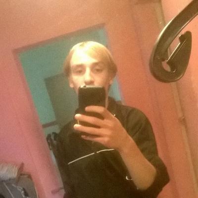 Profile Picture of Christopher Börner (@ChristopherBrn1) on Twitter