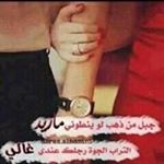 Profile Picture of Ali Albaker (@albaker.ali) on Instagram