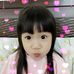 Profile Picture of Albert Chien (@Albert-Chien) on Facebook