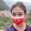 Profile Picture of Xiao Ying Chen843 (@xiaoyingchen843) on Tiktok
