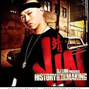 Profile Picture of Ahmed Abdelhadi (@paliz4lyfe_ahmed) on Myspace