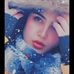 Profile Picture of Amira Ahmed (@Amira-Ahmed) on Facebook