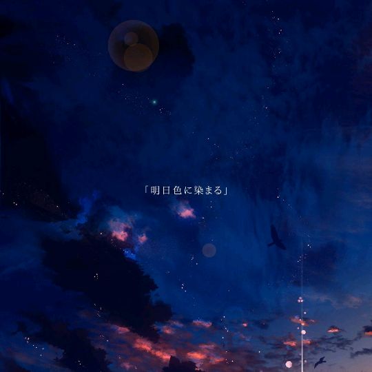 Profile Picture of 毎日に感謝を! (@riorumant) on Tiktok