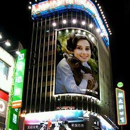 Profile Picture of Galerie Rosses (@galerie.rosses) on Facebook