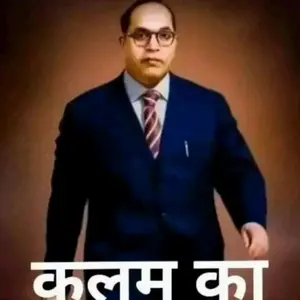 Profile Picture of Deepak Dolse (@deepakdoise) on Tiktok