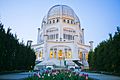 Profile Picture of Baháʼí House of Worshipon Wikipedia