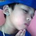Profile Picture of Bhunso Curt Belgar (Nhie Co Si Rina) (@bhunsocurt.belgar) on Facebook