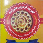 Profile Picture of Ramin Alizadeh | رامین علیزاده (@_raminalizadeh) on Instagram