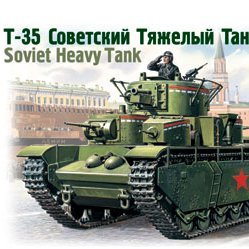 Profile Picture of Jesse Nathaniel Smith Jensen (@JesseNathanie12) on Twitter