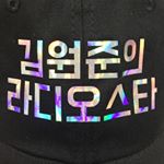 Profile Picture of 엽긔한핑공 (@dearropg) on Instagram