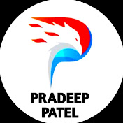 Profile Picture of PRADEEP PATEL (@PardeepPatelthapra) on Youtube