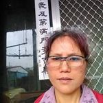 Profile Picture of 張秀美 (@z_xiumei) on Instagram