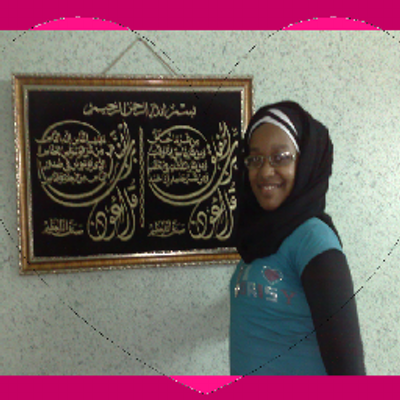 Profile Picture of Manon Mohammed Bahr (@manonbahr) on Twitter