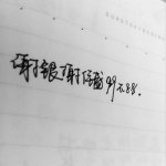 Profile Picture of 谢银 (@xieyin8) on Instagram