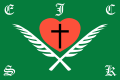 Profile Picture of Kimbanguismon Wikipedia