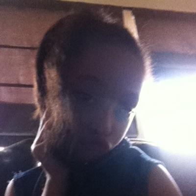 Profile Picture of Marissa Quintero (@05marissaquibt1) on Twitter