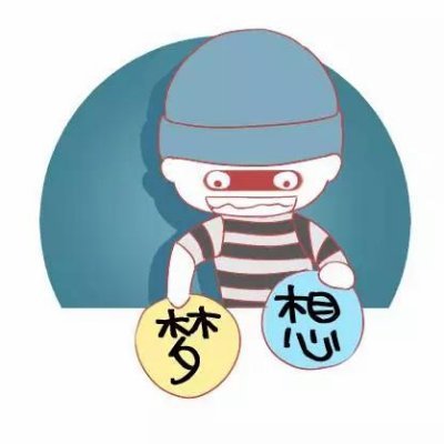 Profile Picture of TomXu (@TomXu24265885) on Twitter