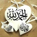 Profile Picture of Huda Kasim (@kasim.huda) on Instagram