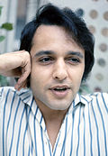 Profile Picture of Sal Mineo - Wikipediaon Wikipedia