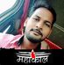 Profile Picture of Abdhesh Verma (@abdhesh.verma.1804) on Facebook