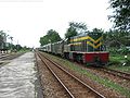 Profile Picture of Phù Mỹ districton Wikipedia