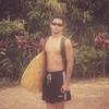 Profile Picture of Dwight Jezper (@dwightjezper) on Tiktok