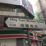 Profile Picture of Jason Huntley (@jasonhk2011) on Instagram