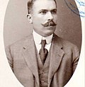Profile Picture of Michail Sapkason Wikipedia