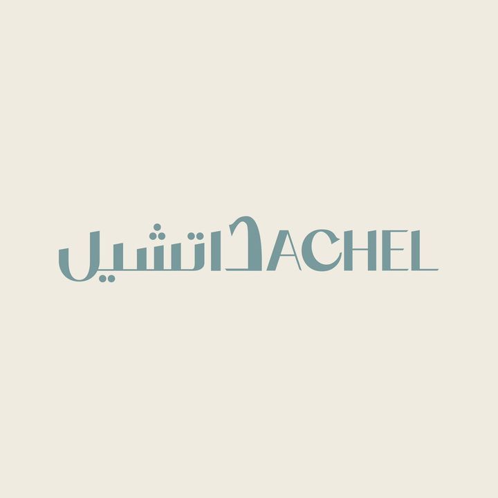 Profile Picture of dachel.sa (@dachel63) on Tiktok