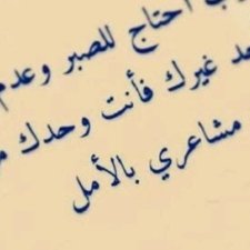 Profile Picture of Zzxxcc22عبد الرحمن (@kacireid15951) on Twitter