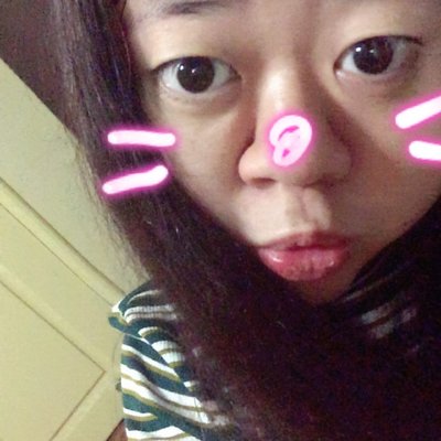 Profile Picture of Yunqin Love RM (: (@yunqinlam) on Twitter
