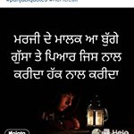 Profile Picture of Raj Dhaliwal (@official_raj_dhaliwal) on Instagram