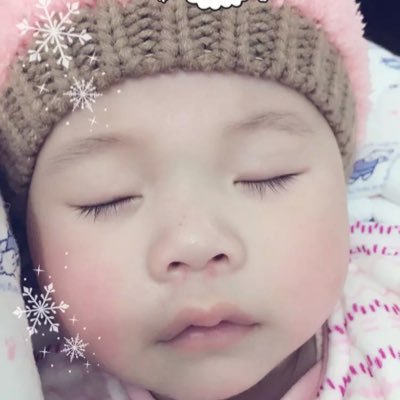 Profile Picture of Mary Yong (@Mary8Yong) on Twitter