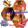 Profile Picture of Simone Randy (@simone.randy.1) on Facebook