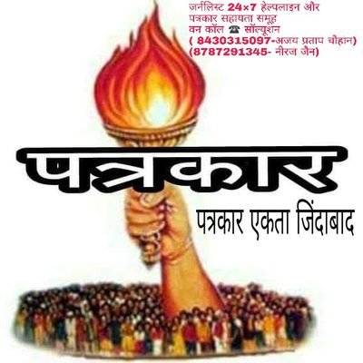 Profile Picture of Gaurav Saini (@GauravS62169247) on Twitter
