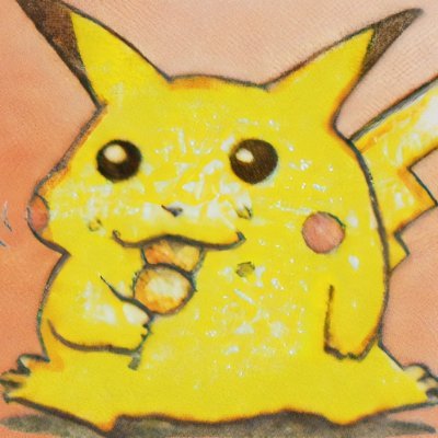 Profile Picture of Anthony (@KirbyCheatFurby) on Twitter