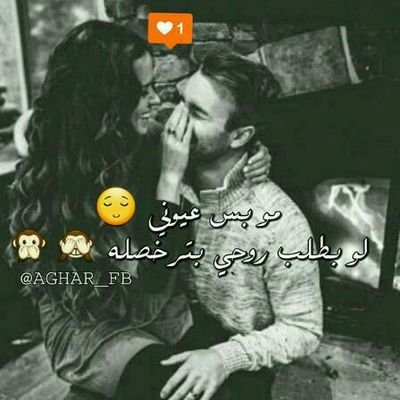 Profile Picture of Fouad Matar (@FouadMatar2) on Twitter