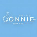Profile Picture of 摳你耳朵Connie Ears•采耳·耳燭·臉部撥筋·淨眼 (@connie.ears) on Instagram