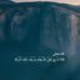 Profile Picture of Moulle Eljeili Sidelemine (@Moulle-Eljeili-Sidelemine) on Facebook